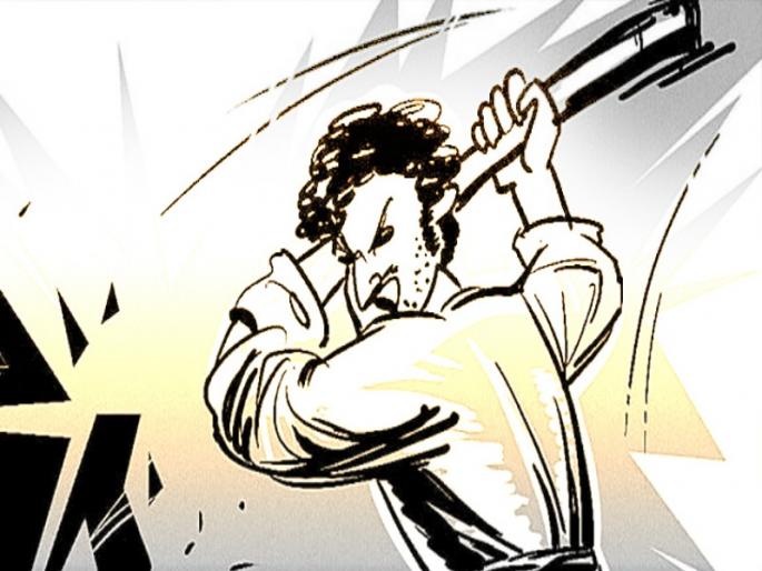 When I asked, "Will I get this pill replaced?", He put a wooden stick in his head | "मला हि गोळी बदलून मिळेल" अशी विचारणा केली असता डोक्यात घातला लाकडी दांडका When I asked, "Will I get this pill replaced?", He put a wooden stick in his head | "मला हि गोळी बदलून मिळेल" अशी विचारणा केली असता डोक्यात घातला लाकडी दांडका