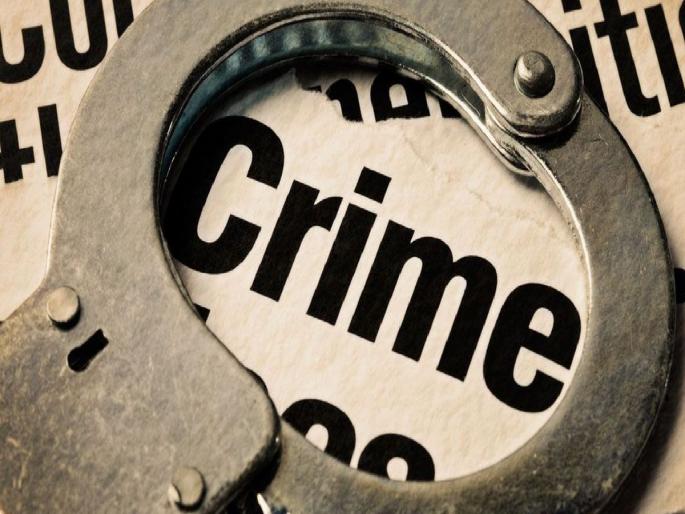yavatmal news, two came on a two-wheeler robbed Rs. 275000 lakhs | दुचाकीवरुन आलेल्या दोघांनी पावणेतीन लाख रुपये लुटले yavatmal news, two came on a two-wheeler robbed Rs. 275000 lakhs | दुचाकीवरुन आलेल्या दोघांनी पावणेतीन लाख रुपये लुटले
