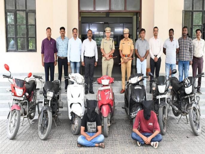 Came to sell stolen bike and got into the neck of the police, four arrested Grab seven bikes | चोरीची दुचाकी विकायला आला अन् पोलिसांच्या गळाला लागला, चौघांना अटक; सात दुचाकी हस्तगत Came to sell stolen bike and got into the neck of the police, four arrested Grab seven bikes | चोरीची दुचाकी विकायला आला अन् पोलिसांच्या गळाला लागला, चौघांना अटक; सात दुचाकी हस्तगत