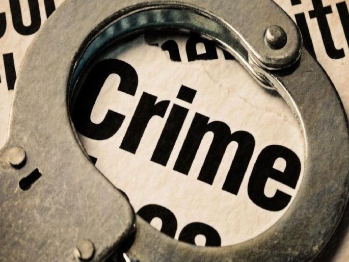 Ulhasnagar mother and son beaten due to money dispute | उल्हासनगरात उसन्या पैशांच्या वादातून मायलेकांना मारहाण Ulhasnagar mother and son beaten due to money dispute | उल्हासनगरात उसन्या पैशांच्या वादातून मायलेकांना मारहाण