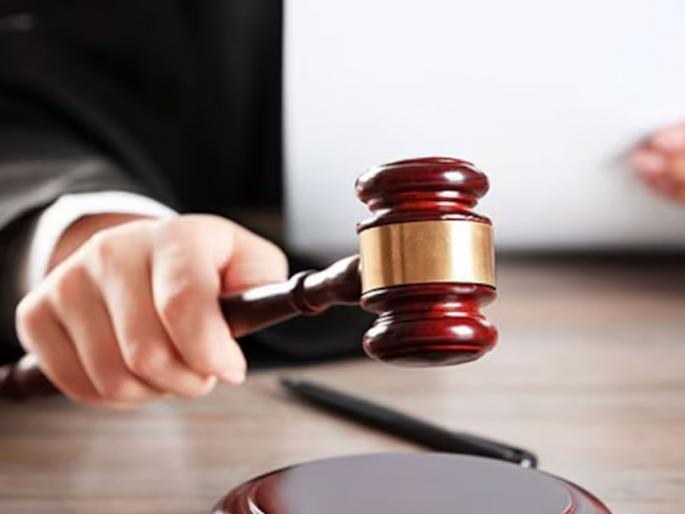 Life imprisonment for stabbing, killing a woman; Judgment of the Court of Special Sessions | काठीने वार, महिलेचा जीव घेणाऱ्याला आजन्म कारावास; विशेष सत्र न्यायालयाचा निकाल Life imprisonment for stabbing, killing a woman; Judgment of the Court of Special Sessions | काठीने वार, महिलेचा जीव घेणाऱ्याला आजन्म कारावास; विशेष सत्र न्यायालयाचा निकाल