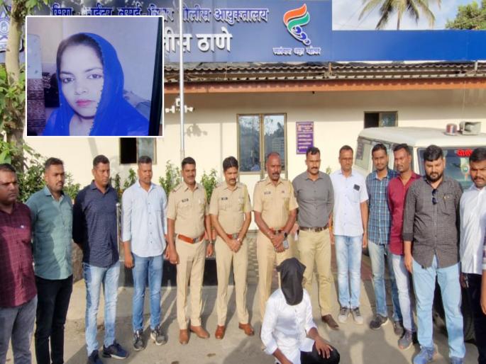 The mystery of the murder of the unknown woman is revealed; The accused was arrested from Delhi within 72 hours | अनोळखी महिलेच्या खुनाचे रहस्य उलगडलं; आरोपीला ७२ तासांत दिल्लीतून अटक The mystery of the murder of the unknown woman is revealed; The accused was arrested from Delhi within 72 hours | अनोळखी महिलेच्या खुनाचे रहस्य उलगडलं; आरोपीला ७२ तासांत दिल्लीतून अटक