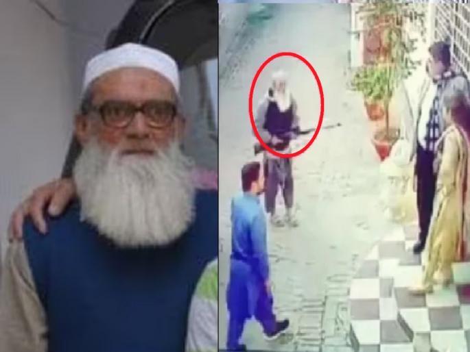 Lucknow Triple Massacre; 70-year-old notorious accused in custody, action to be taken under NSA | video: लखनौ तिहेरी हत्याकांड; 70 वर्षीय कुख्यात आरोपी ताब्यात, NSA अंतर्गत होणार कारवाई Lucknow Triple Massacre; 70-year-old notorious accused in custody, action to be taken under NSA | video: लखनौ तिहेरी हत्याकांड; 70 वर्षीय कुख्यात आरोपी ताब्यात, NSA अंतर्गत होणार कारवाई