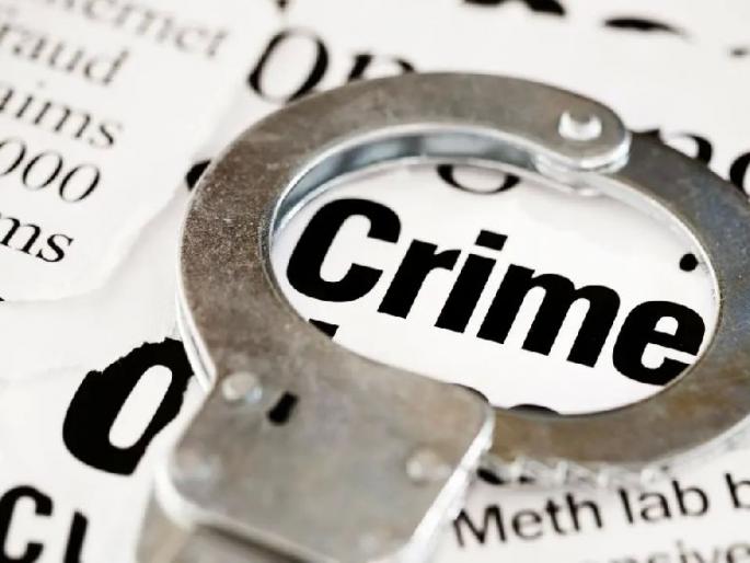 Fraud of Rs 10 lakh from trader, accused arrested in three days | ट्रक खरेदी व्यवहारात व्यापाऱ्याची १० लाखांनी फसवणूक, आरोपी 'असा' सापडला जाळ्यात Fraud of Rs 10 lakh from trader, accused arrested in three days | ट्रक खरेदी व्यवहारात व्यापाऱ्याची १० लाखांनी फसवणूक, आरोपी 'असा' सापडला जाळ्यात