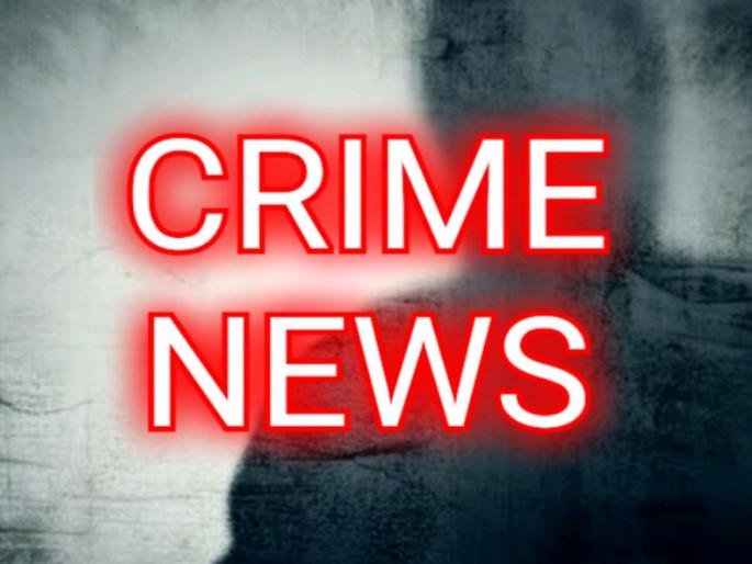 The teacher's family moved out; Break into a house in broad daylight and steal over ten lakhs | शिक्षकाचे कुटूंब बाहेर गेले; भरदिवसा घर फोडून दहा लाखांवर डल्ला