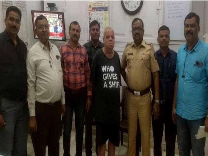 The accused, who has been absconding since 28 years after becoming an employee of BEST, is afraid of shackles, disconnection of power supply... | Mumbai: बेस्टचा कर्मचारी बनून २८ वर्षापासून फरार असलेला आरोपीला बेड्या, विद्युत पुरवठा खंडित करण्याची भीती... The accused, who has been absconding since 28 years after becoming an employee of BEST, is afraid of shackles, disconnection of power supply... | Mumbai: बेस्टचा कर्मचारी बनून २८ वर्षापासून फरार असलेला आरोपीला बेड्या, विद्युत पुरवठा खंडित करण्याची भीती...