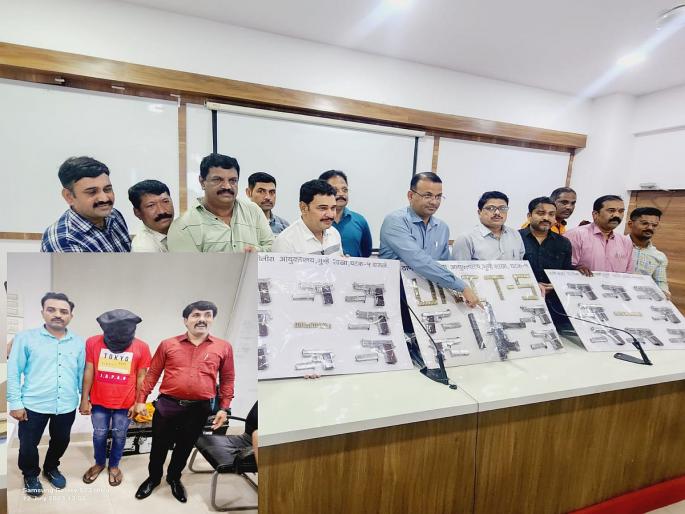 Thane: 20 pistols with machine guns, 280 live cartridges seized, Thane Crime Branch Unit 5 action | Thane: मशीनगनसह २० पिस्तुल, २८० जिवंत काडतुसे जप्त, ठाणे गुन्हे शाखा युनिट ५ ची कारवाई Thane: 20 pistols with machine guns, 280 live cartridges seized, Thane Crime Branch Unit 5 action | Thane: मशीनगनसह २० पिस्तुल, २८० जिवंत काडतुसे जप्त, ठाणे गुन्हे शाखा युनिट ५ ची कारवाई