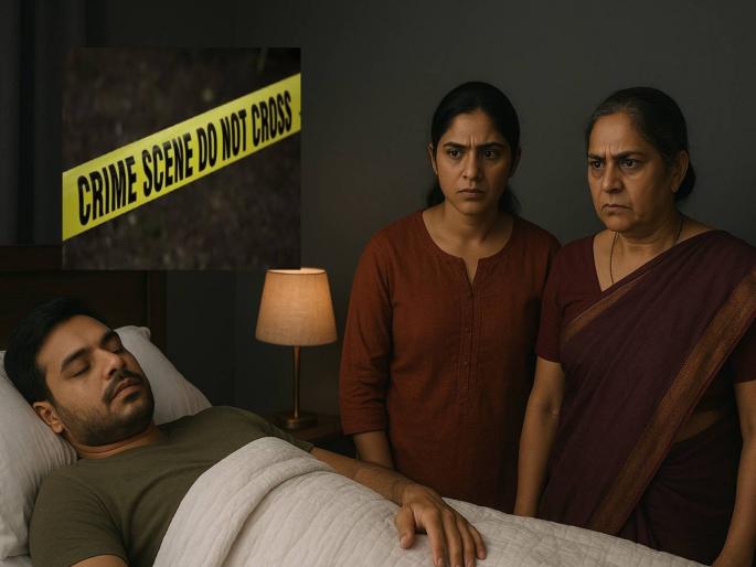crime news Plot worth 3 lakhs becomes 30 lakhs; Son-in-law asks for money, wife and mother-in-law play game together | धक्कादायक! ३ लाखाचा प्लॉट ३० लाखाचा झाला; जावयाने पैसे मागितले, पत्नी-सासूने मिळून गेम केला