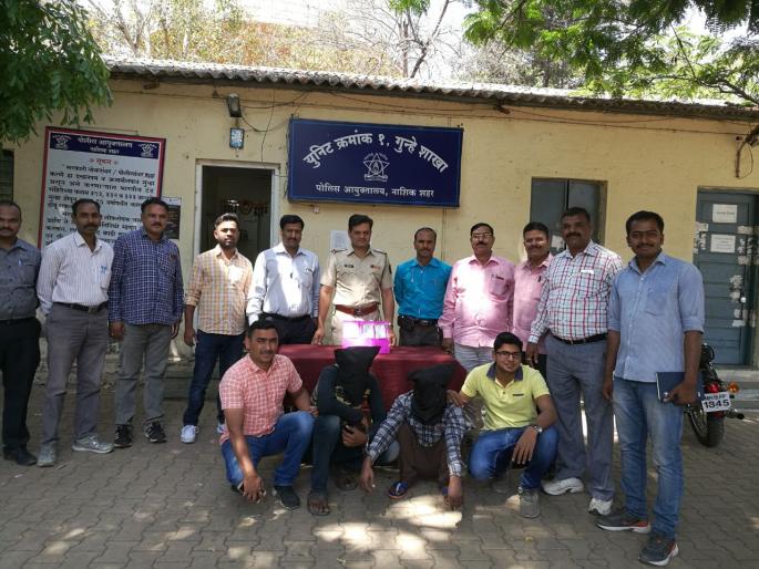  nashik,Panchvati,two, house,burglars,arrested | पंचवटीत दोन सराईत घरफोड्यांना अटक