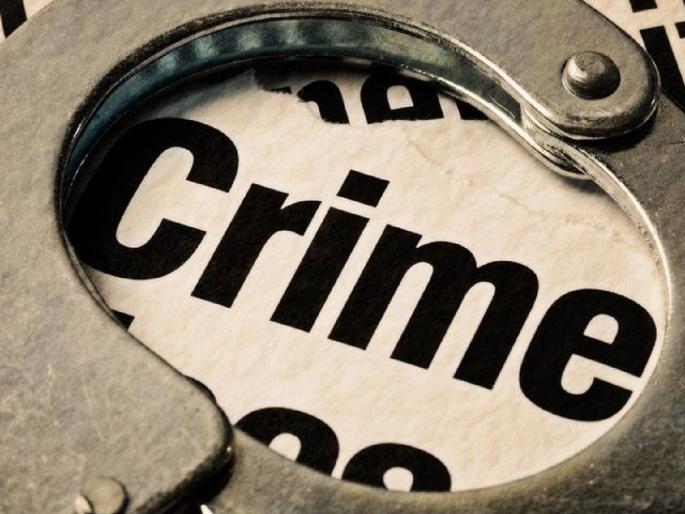 Sale of baby born after rape Crime against 16 persons including girl's parents | बलात्कारानंतर जन्मलेल्या बाळाची केली विक्री; मुलीच्या आई-वडिलांसह १६ जणांवर गुन्हा Sale of baby born after rape Crime against 16 persons including girl's parents | बलात्कारानंतर जन्मलेल्या बाळाची केली विक्री; मुलीच्या आई-वडिलांसह १६ जणांवर गुन्हा