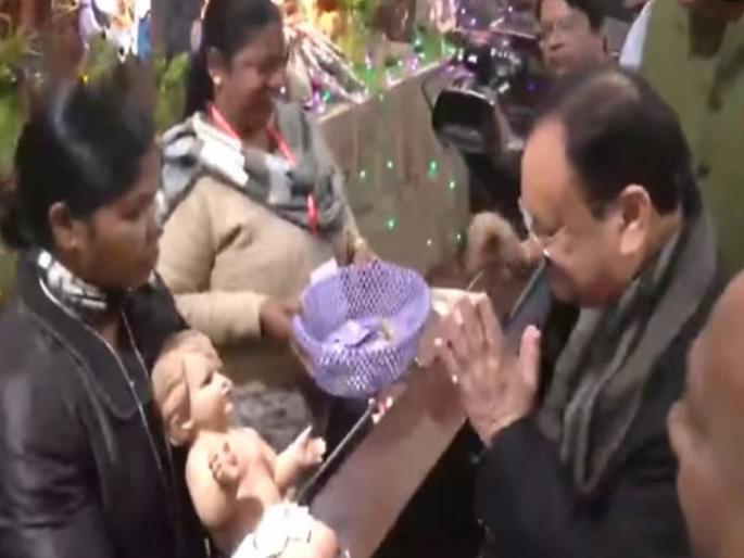 BJP president JP Nadda arrives at church in Delhi on Christmas; Participated in prayer | भाजप अध्यक्ष जेपी नड्डा ख्रिसमसनिमित्त दिल्लीतील चर्चमध्ये पोहोचले; प्रार्थनेत सहभागी झाले BJP president JP Nadda arrives at church in Delhi on Christmas; Participated in prayer | भाजप अध्यक्ष जेपी नड्डा ख्रिसमसनिमित्त दिल्लीतील चर्चमध्ये पोहोचले; प्रार्थनेत सहभागी झाले