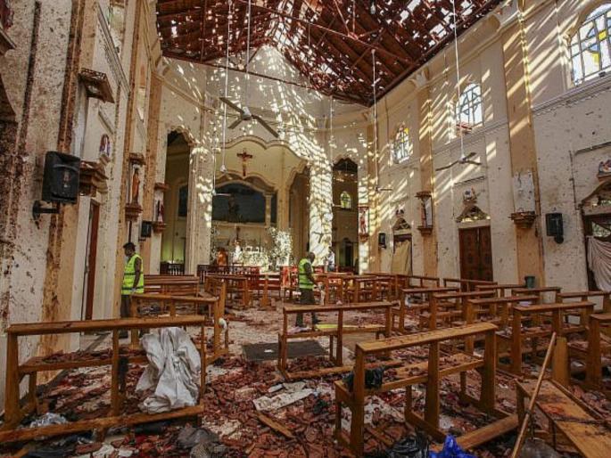 bomb blast of shri lanka, isis and challenges before india | श्रीलंकेतील बॉम्बस्फोट, इसिस व भारतासमोरील आव्हान bomb blast of shri lanka, isis and challenges before india | श्रीलंकेतील बॉम्बस्फोट, इसिस व भारतासमोरील आव्हान