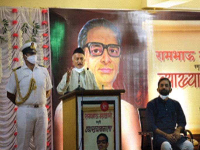 The shooting is an unfortunate incident in America, which is considered an ideal democracy | आदर्श लोकशाही मानल्या गेलेल्या अमेरिकेत गोळीबार ही दुर्दैवी घटना The shooting is an unfortunate incident in America, which is considered an ideal democracy | आदर्श लोकशाही मानल्या गेलेल्या अमेरिकेत गोळीबार ही दुर्दैवी घटना