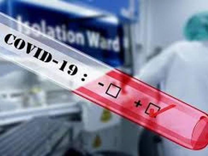 CoronaVirus in Akola: one death in a day; 24 positive, death toll at 34 | CoronaVirus in Akola : दिवसभरात एक मृत्यू; २४ पॉझिटिव्ह, मृतकांचा आकडा ३४ वर  CoronaVirus in Akola: one death in a day; 24 positive, death toll at 34 | CoronaVirus in Akola : दिवसभरात एक मृत्यू; २४ पॉझिटिव्ह, मृतकांचा आकडा ३४ वर