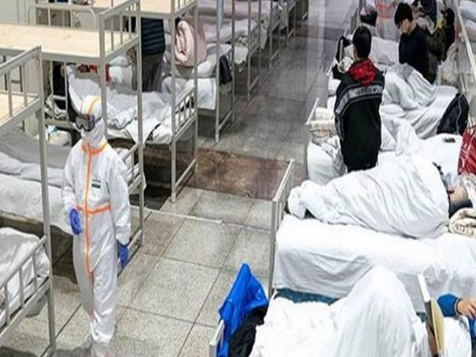 Worldwide 1 lakh 8 thousand 69 victims of the Corona virus | जगभरात कोरोना विषाणूचे १ लाख ६ हजार ९९७ बळी Worldwide 1 lakh 8 thousand 69 victims of the Corona virus | जगभरात कोरोना विषाणूचे १ लाख ६ हजार ९९७ बळी