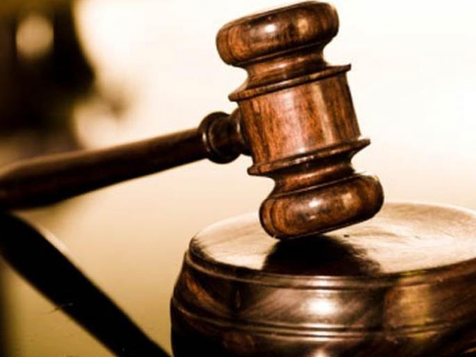 Kerala HC Slaps 50K Costs On Man Who Moved Court Seeking Home Delivery Of Liquor In View Of COVID 19 Outbreak | हद्द झाली राव... कोरोना बंद काळात दारुच्या होम डिलिव्हरीची याचिकेतून मागणी, कोर्ट म्हणाले... Kerala HC Slaps 50K Costs On Man Who Moved Court Seeking Home Delivery Of Liquor In View Of COVID 19 Outbreak | हद्द झाली राव... कोरोना बंद काळात दारुच्या होम डिलिव्हरीची याचिकेतून मागणी, कोर्ट म्हणाले...