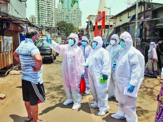 1,949 patients in the state; वे New coronary artery | राज्यात ३,४९५ रुग्ण; ११८ नवे कोरोनाबाधित 1,949 patients in the state; वे New coronary artery | राज्यात ३,४९५ रुग्ण; ११८ नवे कोरोनाबाधित