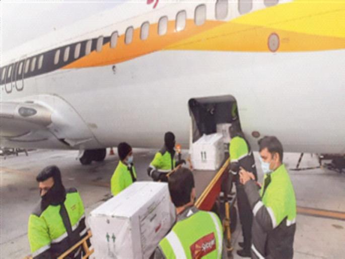 The wait is over; The plane took off with the vaccine | प्रतीक्षा संपली; लस घेऊन विमाने झेपावली The wait is over; The plane took off with the vaccine | प्रतीक्षा संपली; लस घेऊन विमाने झेपावली