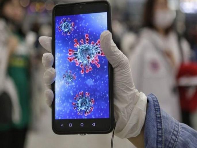 Photo of 'Corona' sufferer viral on social media solapur, complaint against Facebook user MMG | पुण्यातील 'त्या' ‘कोरोना’ग्रस्ताचा फोटो व्हायरल, फेसबुक युजरविरुद्ध तक्रार Photo of 'Corona' sufferer viral on social media solapur, complaint against Facebook user MMG | पुण्यातील 'त्या' ‘कोरोना’ग्रस्ताचा फोटो व्हायरल, फेसबुक युजरविरुद्ध तक्रार