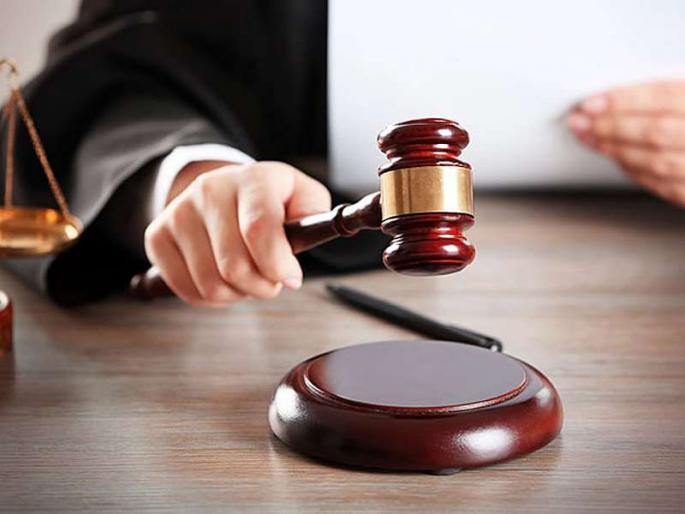 Apply reservation to court appointments, Demand of BSP MP in rajyasabha | न्यायालयातील उच्चतम पदांच्या भरतीमध्येही 'आरक्षण' लागू करा, खासदाराची मागणी Apply reservation to court appointments, Demand of BSP MP in rajyasabha | न्यायालयातील उच्चतम पदांच्या भरतीमध्येही 'आरक्षण' लागू करा, खासदाराची मागणी