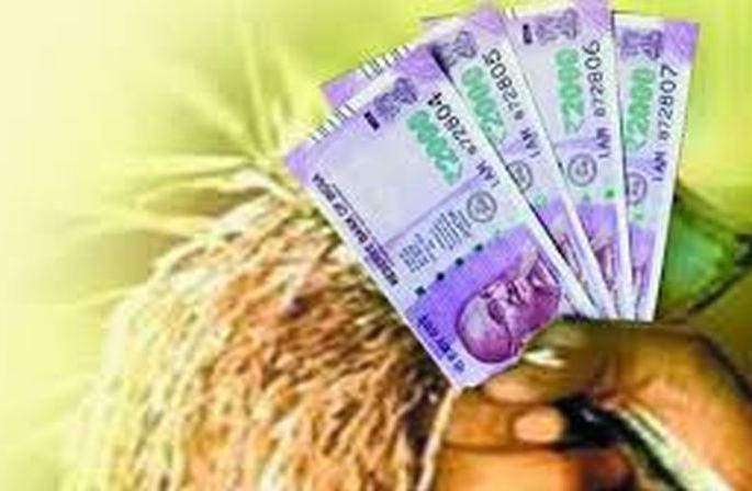 Despite the announcement of drought, the question of debt restructuring is pending | दुष्काळ जाहीर होवूनही कर्ज पुनर्गठणाचा प्रश्न प्रलंबित Despite the announcement of drought, the question of debt restructuring is pending | दुष्काळ जाहीर होवूनही कर्ज पुनर्गठणाचा प्रश्न प्रलंबित