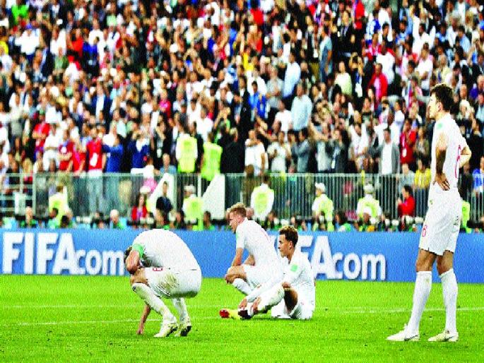  Croatian English lion lion prey! | क्रोएशियाने केली इंग्लिश सिंहाची शिकार!