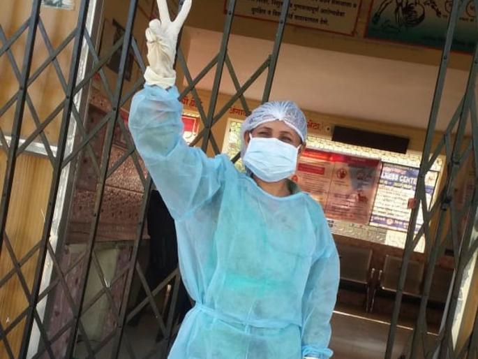 I will return home; after defeating to Corona; The decision of the nurse of Asegaon | मी घरी परतेन; पण कोरोनाला हरवूनच; आसेगावच्या परिचारिकेचा निर्धार  I will return home; after defeating to Corona; The decision of the nurse of Asegaon | मी घरी परतेन; पण कोरोनाला हरवूनच; आसेगावच्या परिचारिकेचा निर्धार