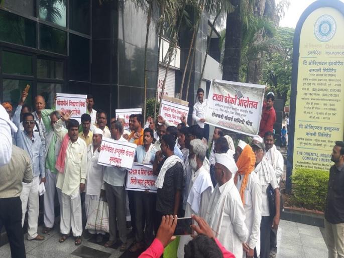 Farmers of Majalgaon have lock the insurance company's office in Pune | पुणे येथील विमा कंपनीच्या कार्यालयास माजलगावच्या शेतकर्यांनी ठोकले टाळे Farmers of Majalgaon have lock the insurance company's office in Pune | पुणे येथील विमा कंपनीच्या कार्यालयास माजलगावच्या शेतकर्यांनी ठोकले टाळे