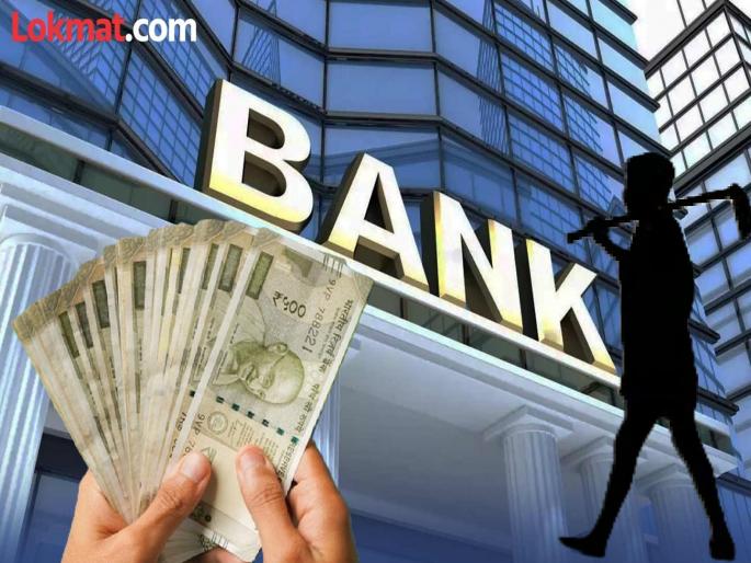 Farmers' bank accounts frozen for non-repayment of crop loans; what about the promise of loan waiver? | पीक कर्जाची परतफेड न केल्याने शेतकऱ्यांचे बँक खाते गोठवले; कर्जमाफीच्या आश्वासनाचे काय? Farmers' bank accounts frozen for non-repayment of crop loans; what about the promise of loan waiver? | पीक कर्जाची परतफेड न केल्याने शेतकऱ्यांचे बँक खाते गोठवले; कर्जमाफीच्या आश्वासनाचे काय?