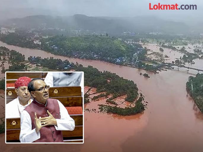 Union Minister Shivraj singh chauhan Acknowledges State Memorandum on Extensive Crop Damage | महाराष्ट्राच्या पीक नुकसानीवर केंद्रीय कृषी मंत्र्यांचे २४ तासांत घुमजाव; कर्जमाफीसाठी दोन निवेदने मिळाल्याने गोंधळ