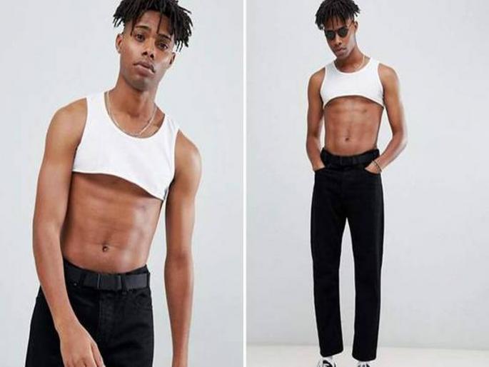 ASOS mens crop top leaves shoppers confused | दचकू नका! आता मुलांसाठीही बनियानपेक्षा शॉर्ट टॉप, यूजर्सनी उडवली खिल्ली! ASOS mens crop top leaves shoppers confused | दचकू नका! आता मुलांसाठीही बनियानपेक्षा शॉर्ट टॉप, यूजर्सनी उडवली खिल्ली!