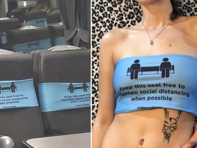 Fashion designer made bold crop top from train seat cover ends up in trouble | बोंबला! ट्रेनमधील सीट कव्हर चोरून तयार केला बोल्ड क्रॉप टॉप, फोटो व्हायरल होताच वाढल्या अडचणी.... Fashion designer made bold crop top from train seat cover ends up in trouble | बोंबला! ट्रेनमधील सीट कव्हर चोरून तयार केला बोल्ड क्रॉप टॉप, फोटो व्हायरल होताच वाढल्या अडचणी....