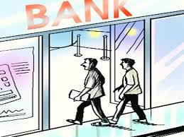  Get the peak distribution allocation target by June 30 | ३0 जूनपर्यंत पीककर्ज वाटप उद्दिष्ट गाठा