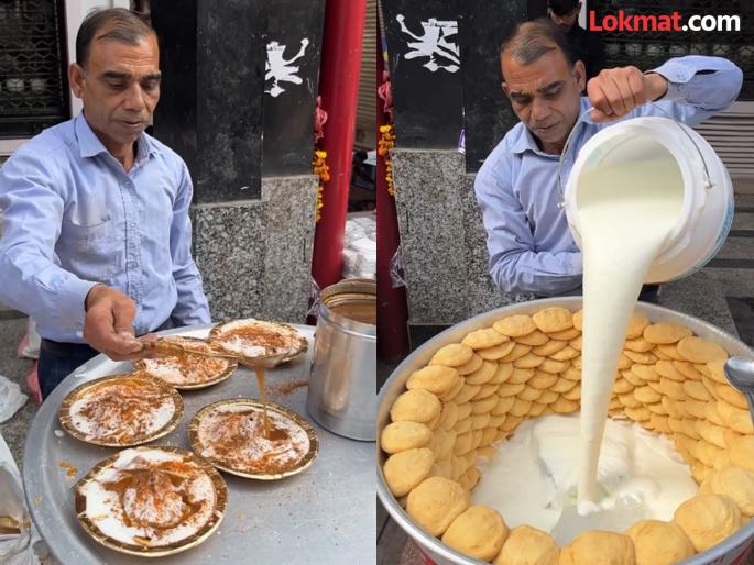 Chaatwala earning crores from one plate of chaat buy bmw car | कमाल! रस्त्यावर दही भल्ले विकायला BMW कारनं येतो, 'करोडपती चाटवाला' म्हणून झाला फेमस