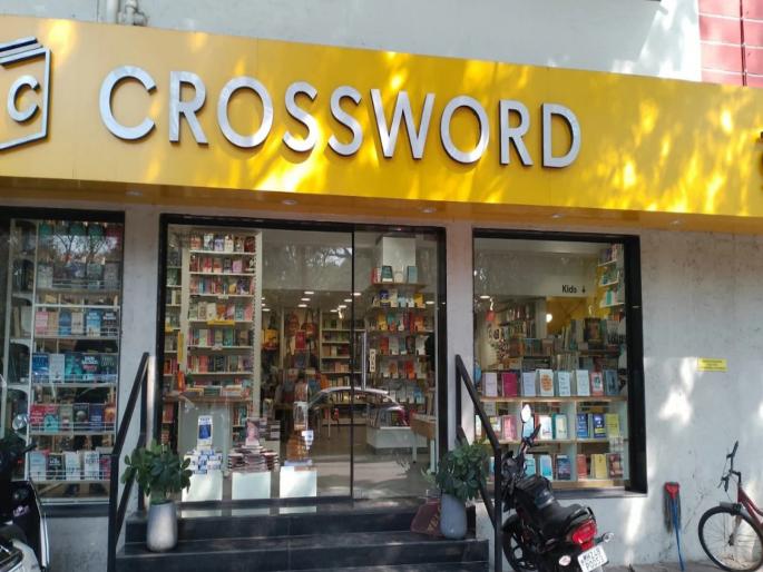 Midnight robbery on Ferguson Road in Pune; Thieves break into Crossword Bookstore after breaking the shutters | पुण्यातील फर्ग्युसन रस्त्यावर मध्यरात्री चोरी; क्रॉसवर्ड बुक स्टोअरचे शटर उचकटून चोरट्यांनी मारला डल्ला Midnight robbery on Ferguson Road in Pune; Thieves break into Crossword Bookstore after breaking the shutters | पुण्यातील फर्ग्युसन रस्त्यावर मध्यरात्री चोरी; क्रॉसवर्ड बुक स्टोअरचे शटर उचकटून चोरट्यांनी मारला डल्ला