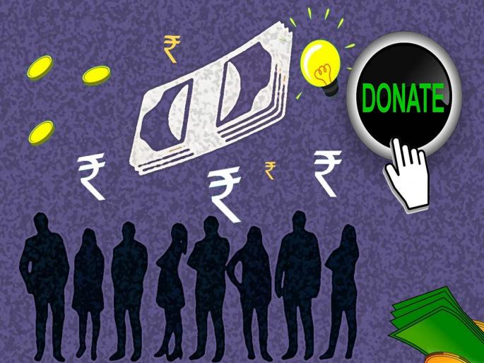 Committee set up to investigate crowd funding websites financial malfeasance had come to the fore | क्राऊड फंडिंग वेबसाइट्सच्या चाैकशीसाठी समिती स्थापन, आर्थिक गैरव्यवहार आले होते समोर Committee set up to investigate crowd funding websites financial malfeasance had come to the fore | क्राऊड फंडिंग वेबसाइट्सच्या चाैकशीसाठी समिती स्थापन, आर्थिक गैरव्यवहार आले होते समोर