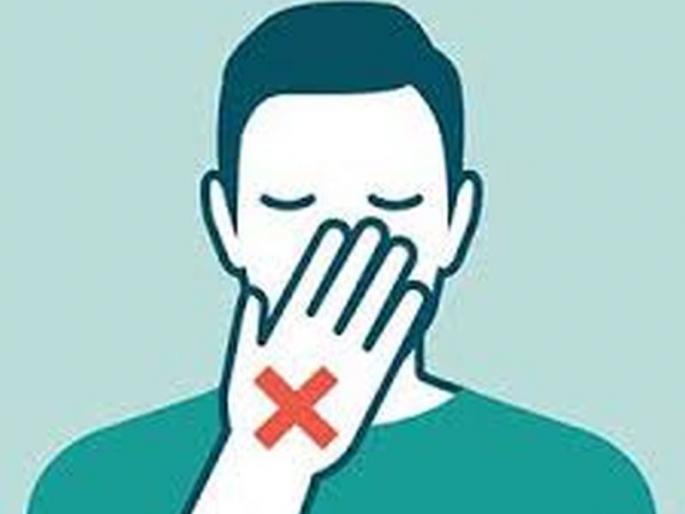 Missing psychiatric patient found after 40 days! | तब्बल ४० दिवसांनी सापडला बेपत्ता कोविडग्रस्त मनोरुग्ण! Missing psychiatric patient found after 40 days! | तब्बल ४० दिवसांनी सापडला बेपत्ता कोविडग्रस्त मनोरुग्ण!