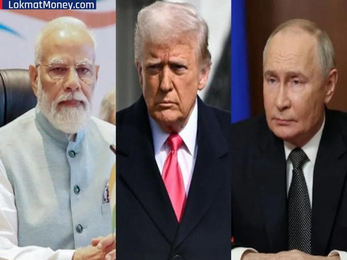 India-Russia Trade: despite Donald Trump's pressure India purchased 'this much' crude oil in October from Russia | ट्रम्प यांच्या दबावाला फाट्यावर मारले; भारताने ऑक्टोबर महिन्यात 'इतके' कच्चे तेल खरेदी केले... India-Russia Trade: despite Donald Trump's pressure India purchased 'this much' crude oil in October from Russia | ट्रम्प यांच्या दबावाला फाट्यावर मारले; भारताने ऑक्टोबर महिन्यात 'इतके' कच्चे तेल खरेदी केले...