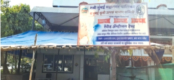 Need to extend the time of test centers in APMC | एपीएमसीमधील चाचणी केंद्रांची वेळ वाढविण्याची गरज Need to extend the time of test centers in APMC | एपीएमसीमधील चाचणी केंद्रांची वेळ वाढविण्याची गरज