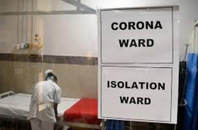 Administration ready for possible wave of corona | कोरोनाच्या संभाव्य लाटेसाठी प्रशासन सज्ज