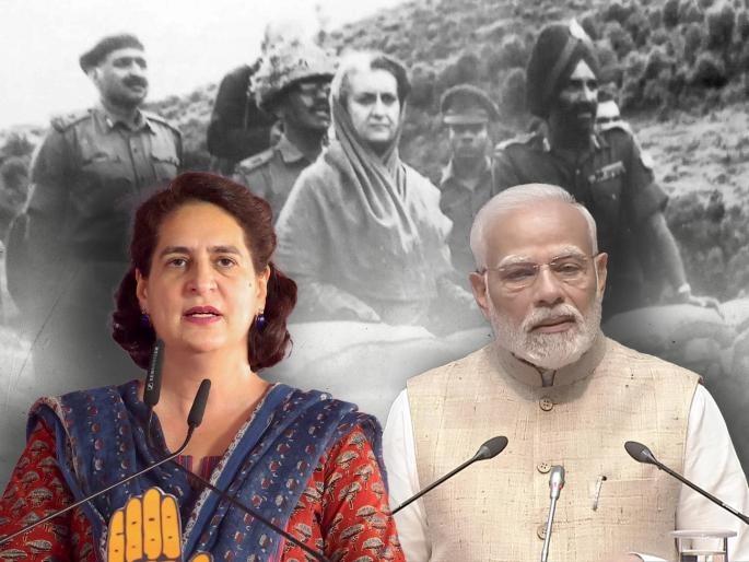 Nandurbar Loksabha Election Cry like child Priyanka Gandhi criticizes PM Modi | 'पाकिस्तानचे दोन तुकडे करणाऱ्या इंदिरा गांधींकडून शिका'; प्रियंका गांधींची मोदींवर बोचरी टीका