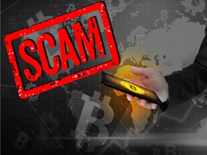 Crypto Currency Scam; Smuggling of ATM cards, documents of bank accounts opened in Chhatrapati Sambhajinagar into Punjab | छत्रपती संभाजीनगरात उघडलेल्या बँक खात्यांच्या एटीएम कार्ड, कागदपत्रांची पंजाबमध्ये तस्करी Crypto Currency Scam; Smuggling of ATM cards, documents of bank accounts opened in Chhatrapati Sambhajinagar into Punjab | छत्रपती संभाजीनगरात उघडलेल्या बँक खात्यांच्या एटीएम कार्ड, कागदपत्रांची पंजाबमध्ये तस्करी