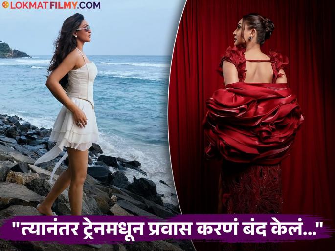 hindi television actress krystle dsouza shares horrifying experience while travelling in mumbai local train | "त्याने मला स्पर्श करण्याचा प्रयत्न केला अन् मग...", मुंबई लोकलमधून प्रवास करताना अभिनेत्रीला आला वाईट अनुभव! म्हणाली... hindi television actress krystle dsouza shares horrifying experience while travelling in mumbai local train | "त्याने मला स्पर्श करण्याचा प्रयत्न केला अन् मग...", मुंबई लोकलमधून प्रवास करताना अभिनेत्रीला आला वाईट अनुभव! म्हणाली...