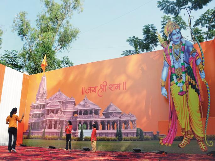 Shri Rama Puja, Fireworks and Deepotsav; Organizing programs at 'this' place in Chhatrapati Sambhaji Nagar | श्रीरामांची पूजा, आतषबाजी अन् दीपोत्सव; छत्रपती संभाजीनगरात 'या' ठिकाणी कार्यक्रमांचे आयोजन Shri Rama Puja, Fireworks and Deepotsav; Organizing programs at 'this' place in Chhatrapati Sambhaji Nagar | श्रीरामांची पूजा, आतषबाजी अन् दीपोत्सव; छत्रपती संभाजीनगरात 'या' ठिकाणी कार्यक्रमांचे आयोजन