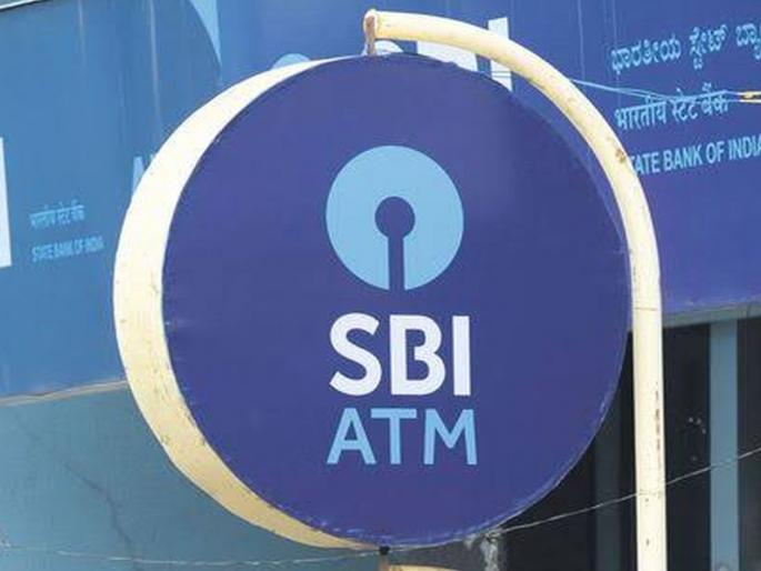 SBI gave same Account number to two customer; one deposited money and other understood that Modi had sent it and withdrawing | एकाने पैसे टाकले, दुसऱ्याने मोदींनी पाठवले समजून काढले; एसबीआयचा प्रताप
