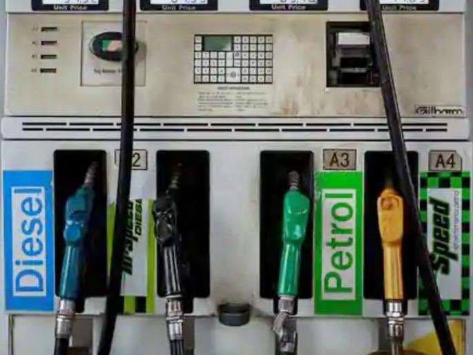 The increase in petrol and diesel prices has led to an increase in transportation costs | पेट्रोल, डिझेलच्या दरवाढीने वाहतुकीच्या खर्चात झाली वाढ, सर्वसामान्यांच्या खिशाला कात्री The increase in petrol and diesel prices has led to an increase in transportation costs | पेट्रोल, डिझेलच्या दरवाढीने वाहतुकीच्या खर्चात झाली वाढ, सर्वसामान्यांच्या खिशाला कात्री