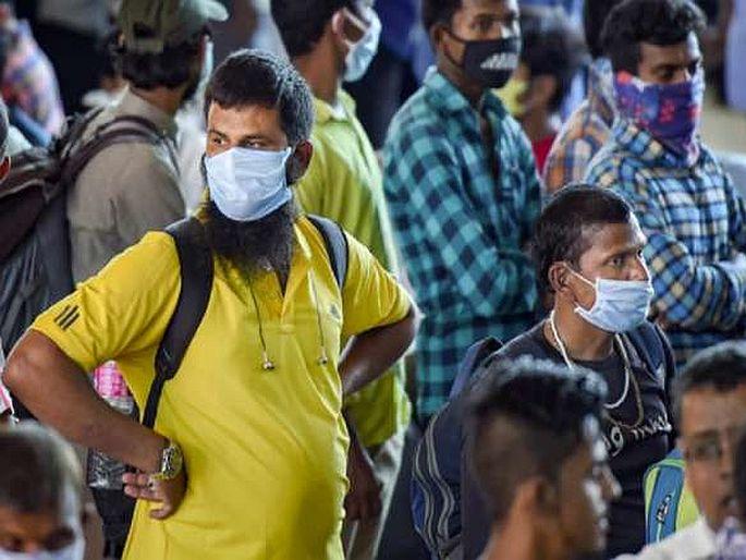 CoronaVirus: Will the third wave really be dangerous? The World Health Organization and Emson claim | CoronaVirus: तिसरी लाट खरंच धोकादायक ठरणार? जागतिक आरोग्य संघटना आणि एम्सन केला असा दावा CoronaVirus: Will the third wave really be dangerous? The World Health Organization and Emson claim | CoronaVirus: तिसरी लाट खरंच धोकादायक ठरणार? जागतिक आरोग्य संघटना आणि एम्सन केला असा दावा