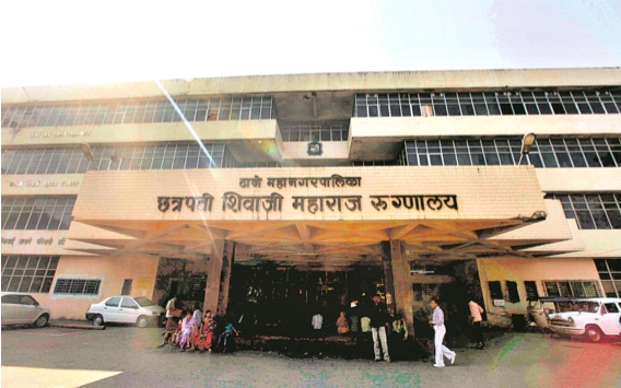 ... then the hospital will be sealed | ... तर हॉस्पिटल होणार सील, ठाणे महापालिकेचा इशारा