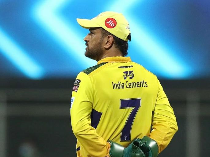 CSK make big decision for captaincy; MS Dhoni's last IPL 2024? He will find a successor | सीएसकेने कर्णधार पदासाठी मोठा निर्णय घेतला; धोनीची अखेरची आयपीएल? तोच उत्तराधिकारी शोधणार 