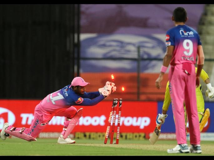 CSK vs RR Latest News: Rajasthan Royals restrict Chennai Super Kings to 125/5 | CSK vs RR Latest News : राजस्थानच्या गोलंदाजांचा अचूक मारा; माफक लक्ष्याचा बचाव करण्यात CSKचा लागणार कस!